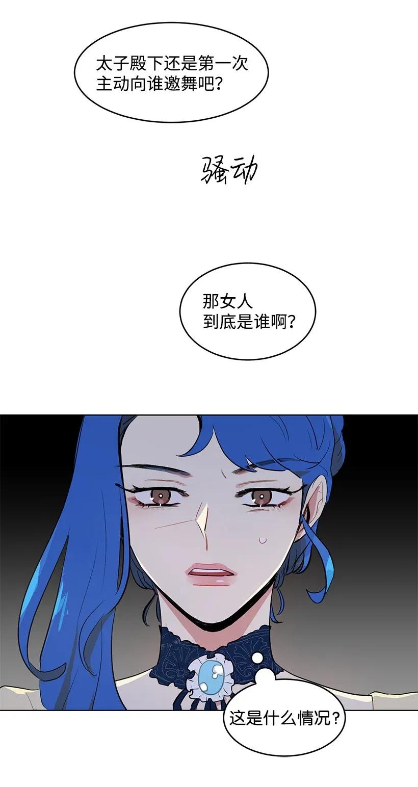 70.jpg