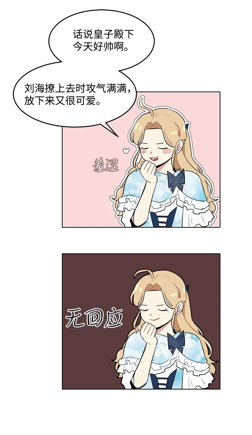 36.jpg