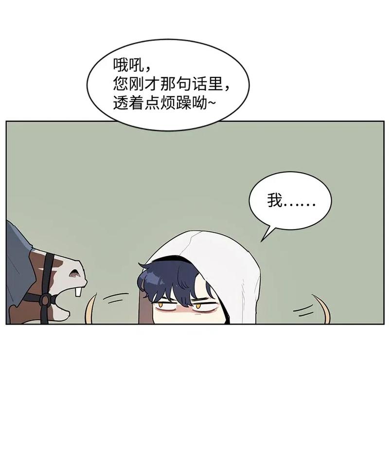 54.jpg