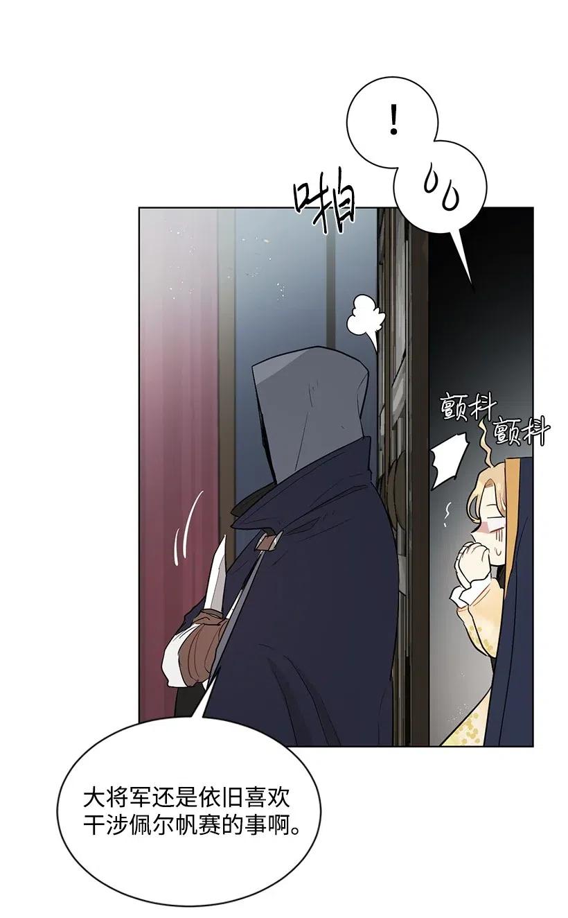 39.jpg