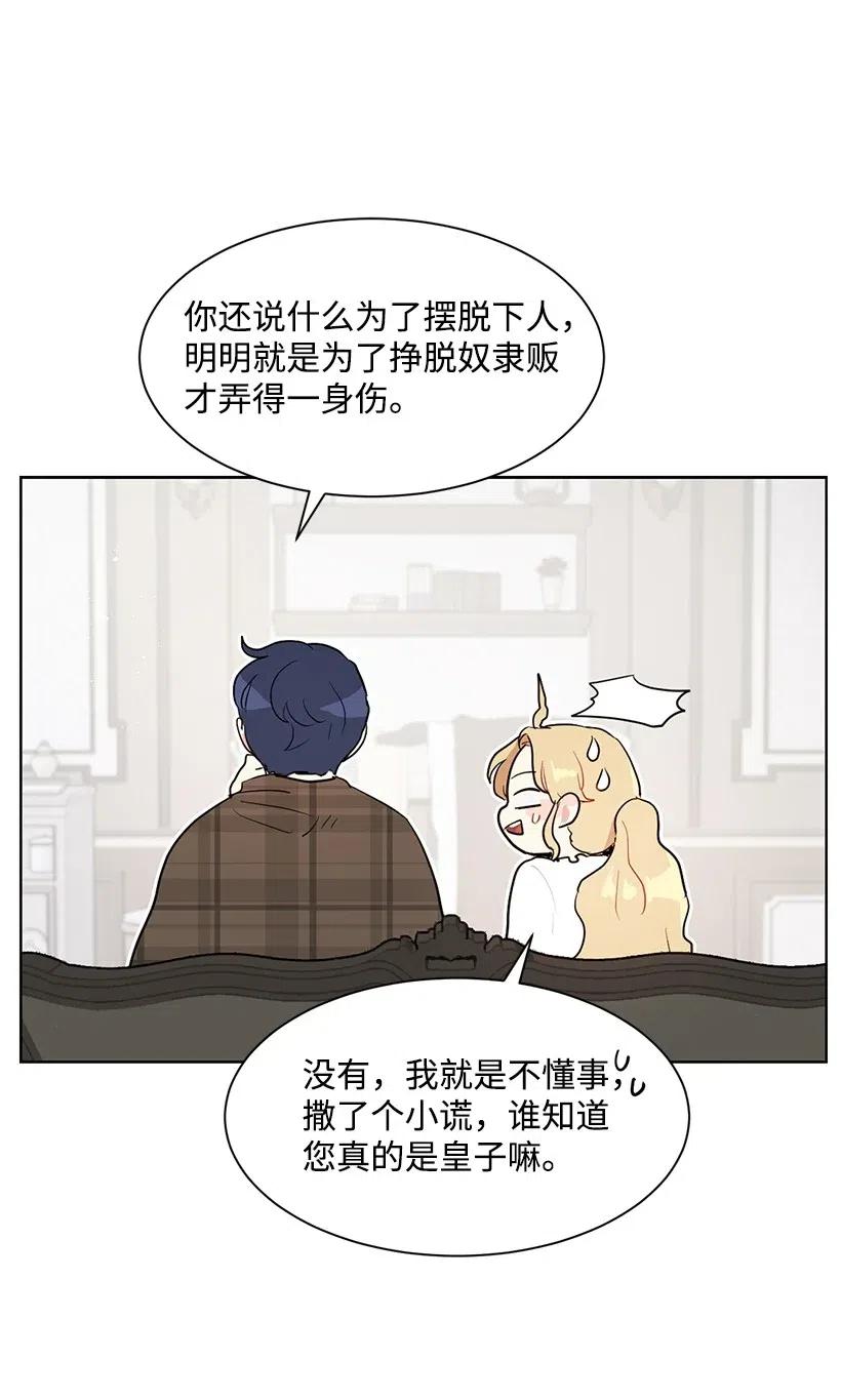 59.jpg