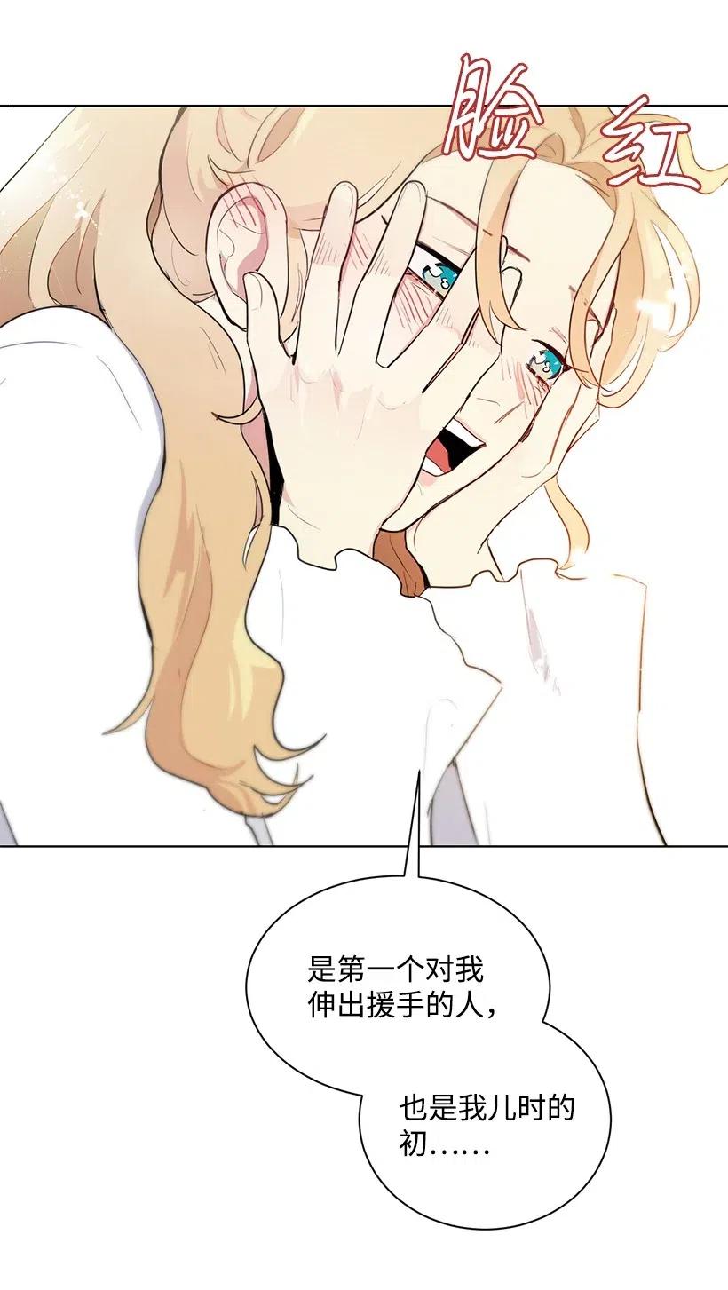 76.jpg
