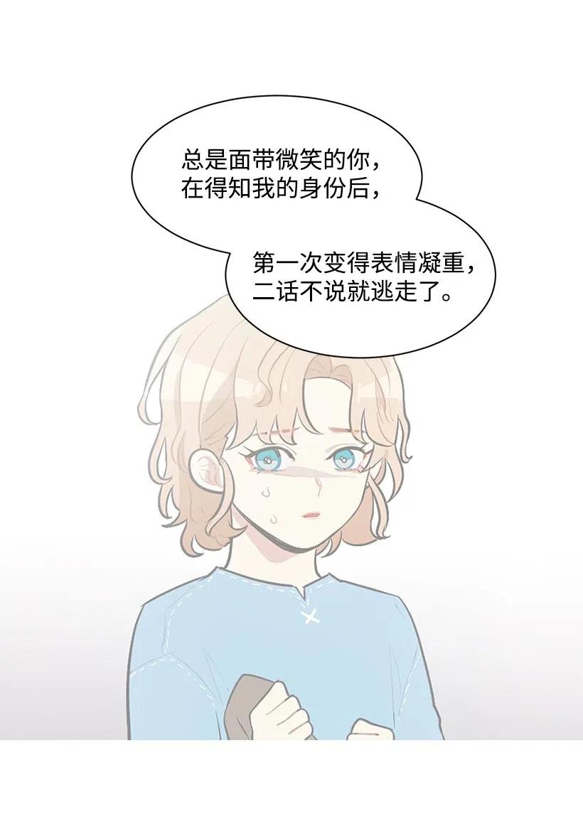 65.jpg