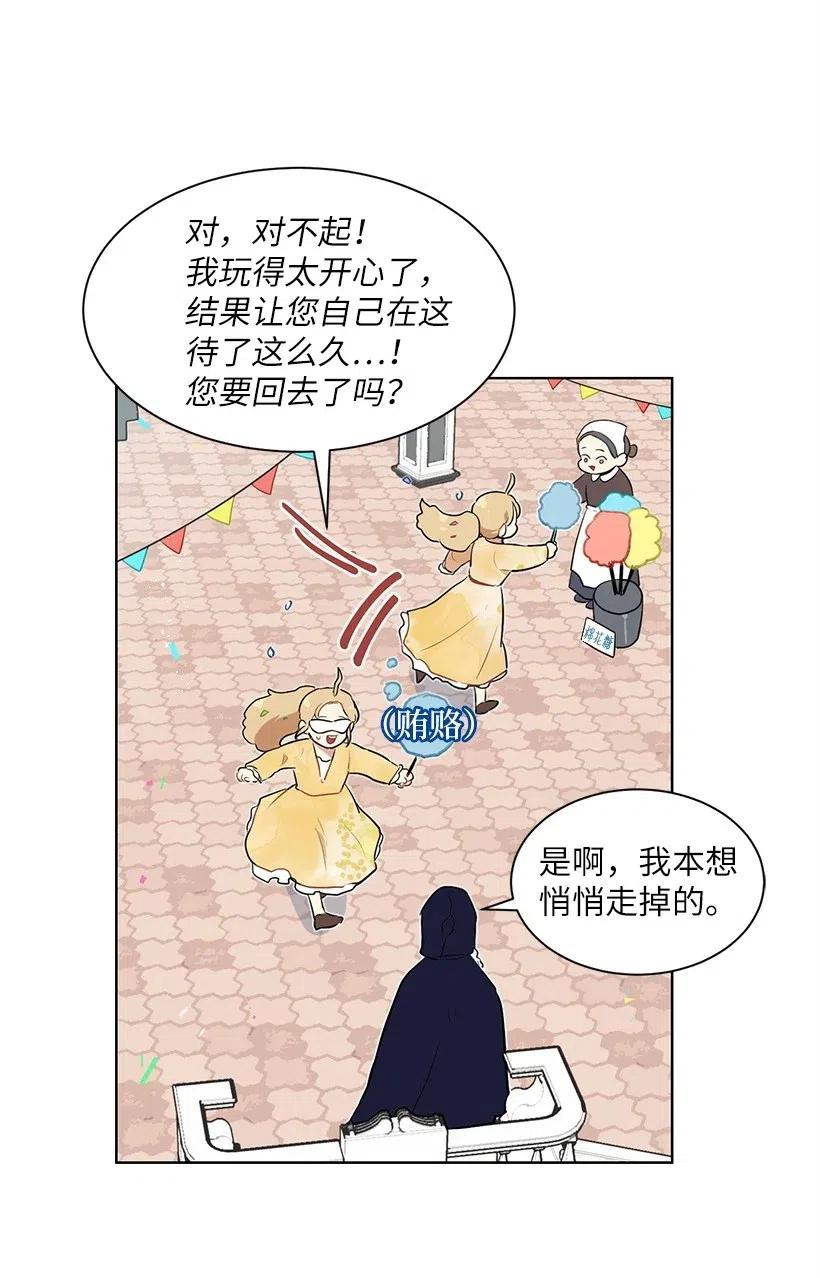 70.jpg