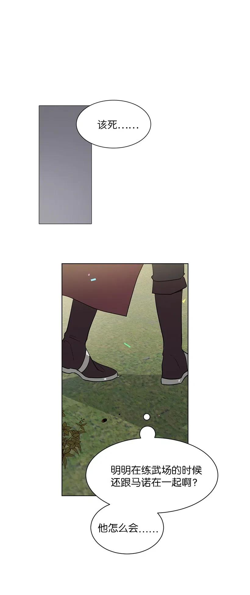 75.jpg