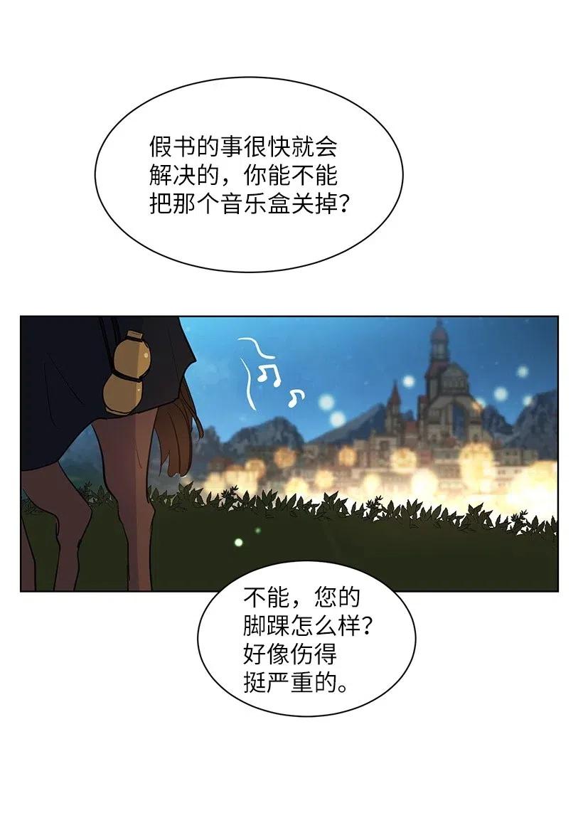 75.jpg