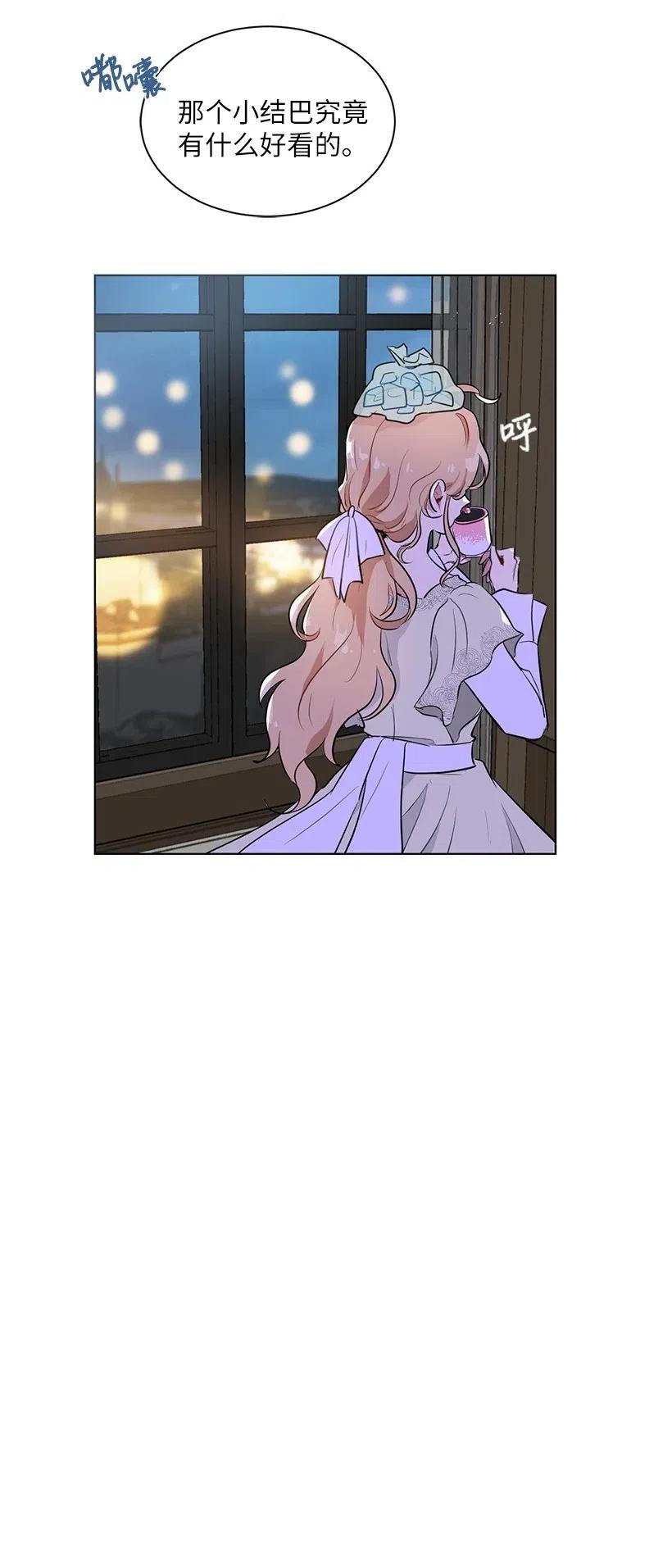 79.jpg