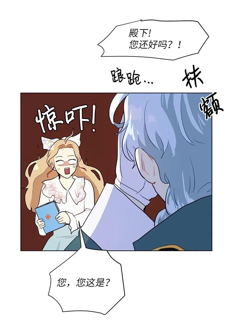 78.jpg