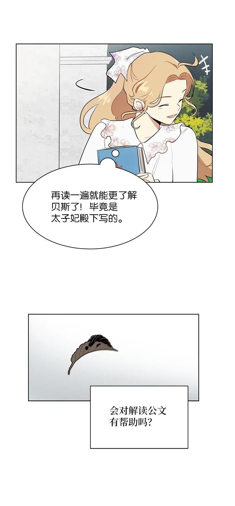 66.jpg