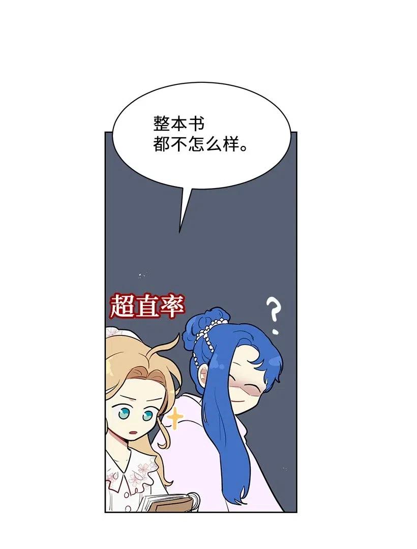 48.jpg