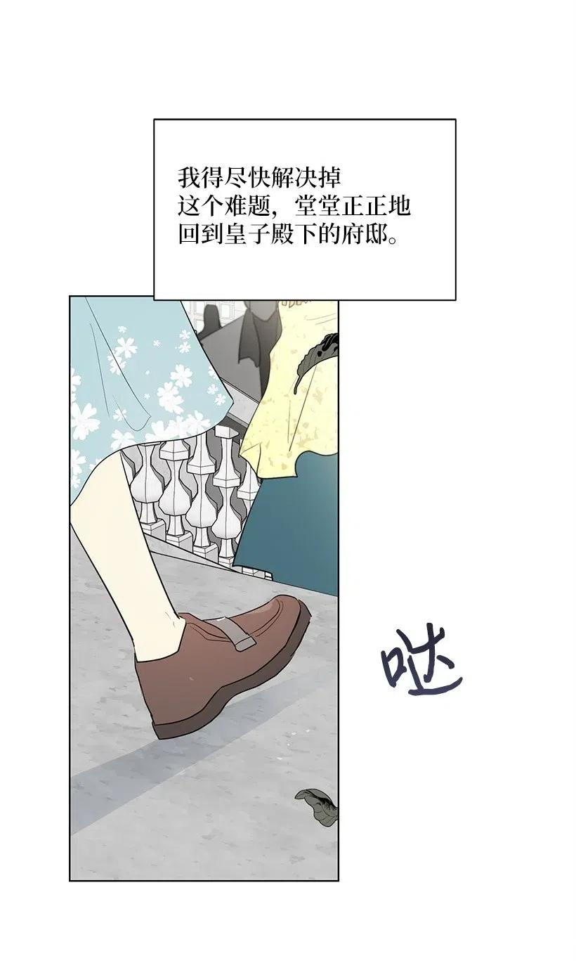 67.jpg