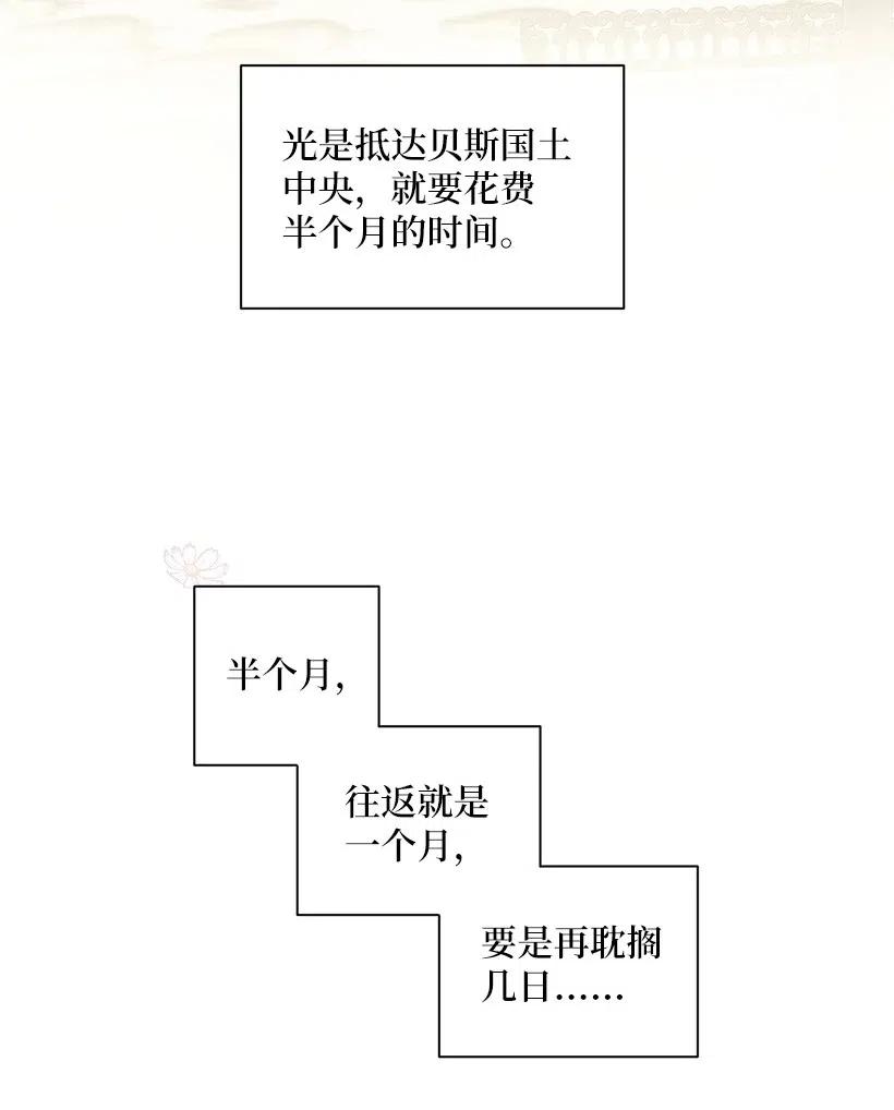 86.jpg