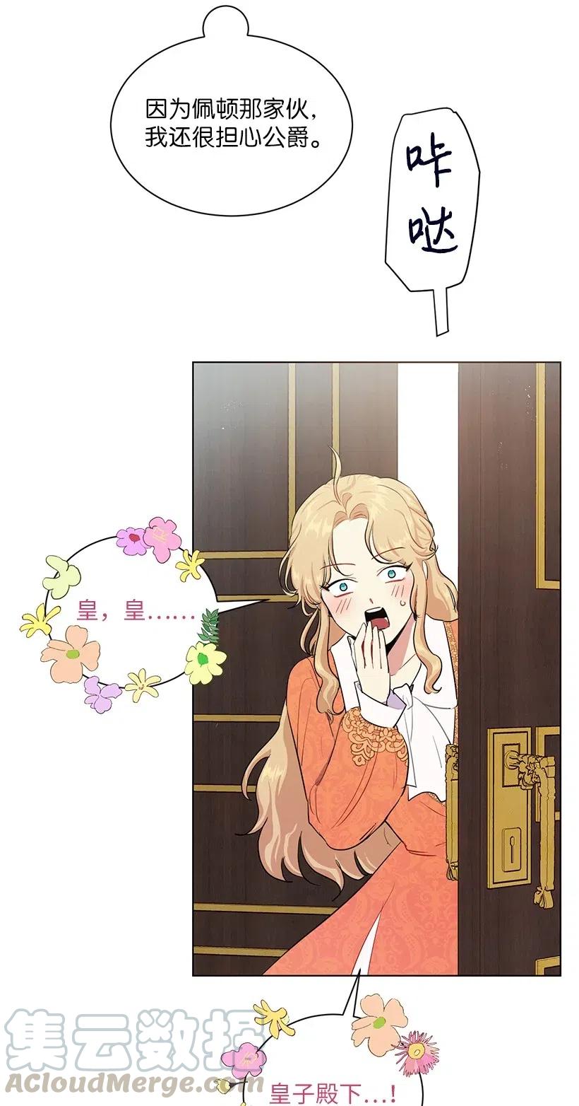 48.jpg