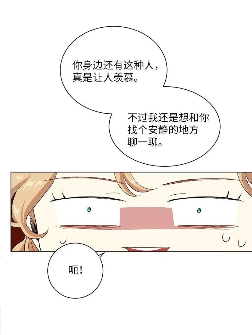 96.jpg