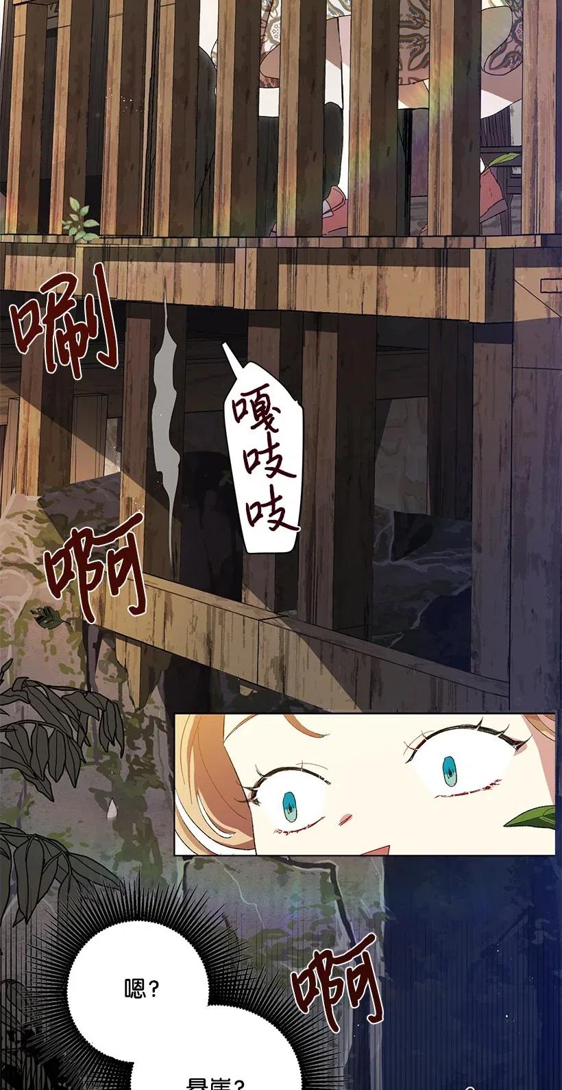 76.jpg