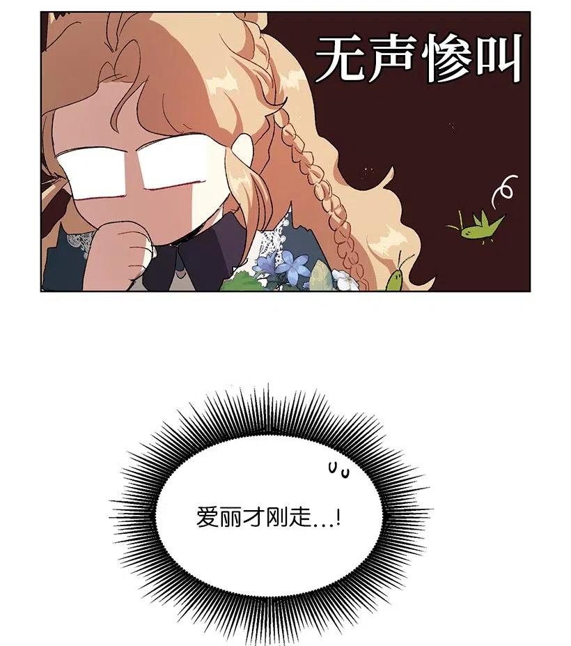 70.jpg