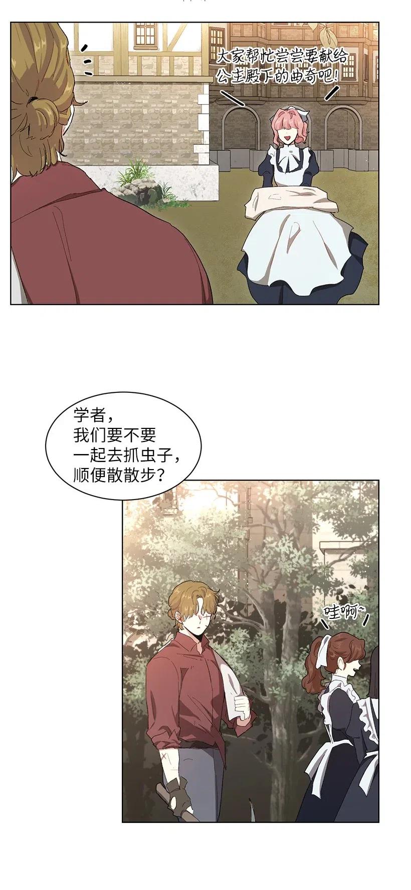 71.jpg