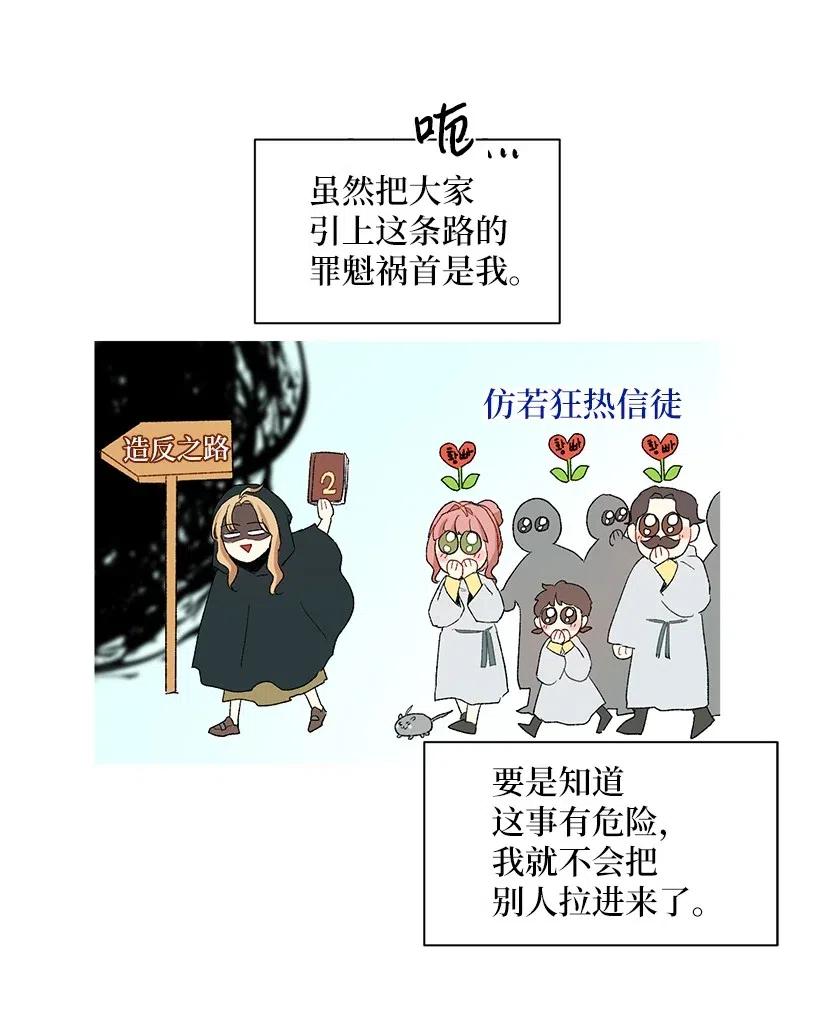 86.jpg