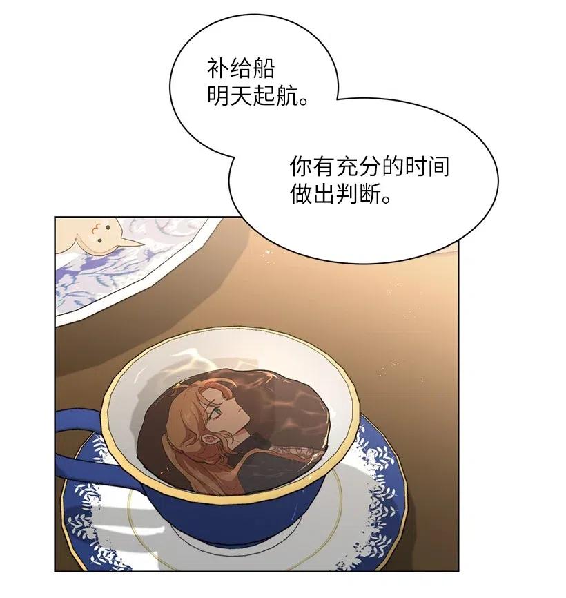 74.jpg