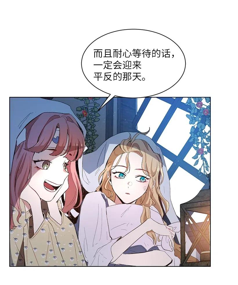 88.jpg