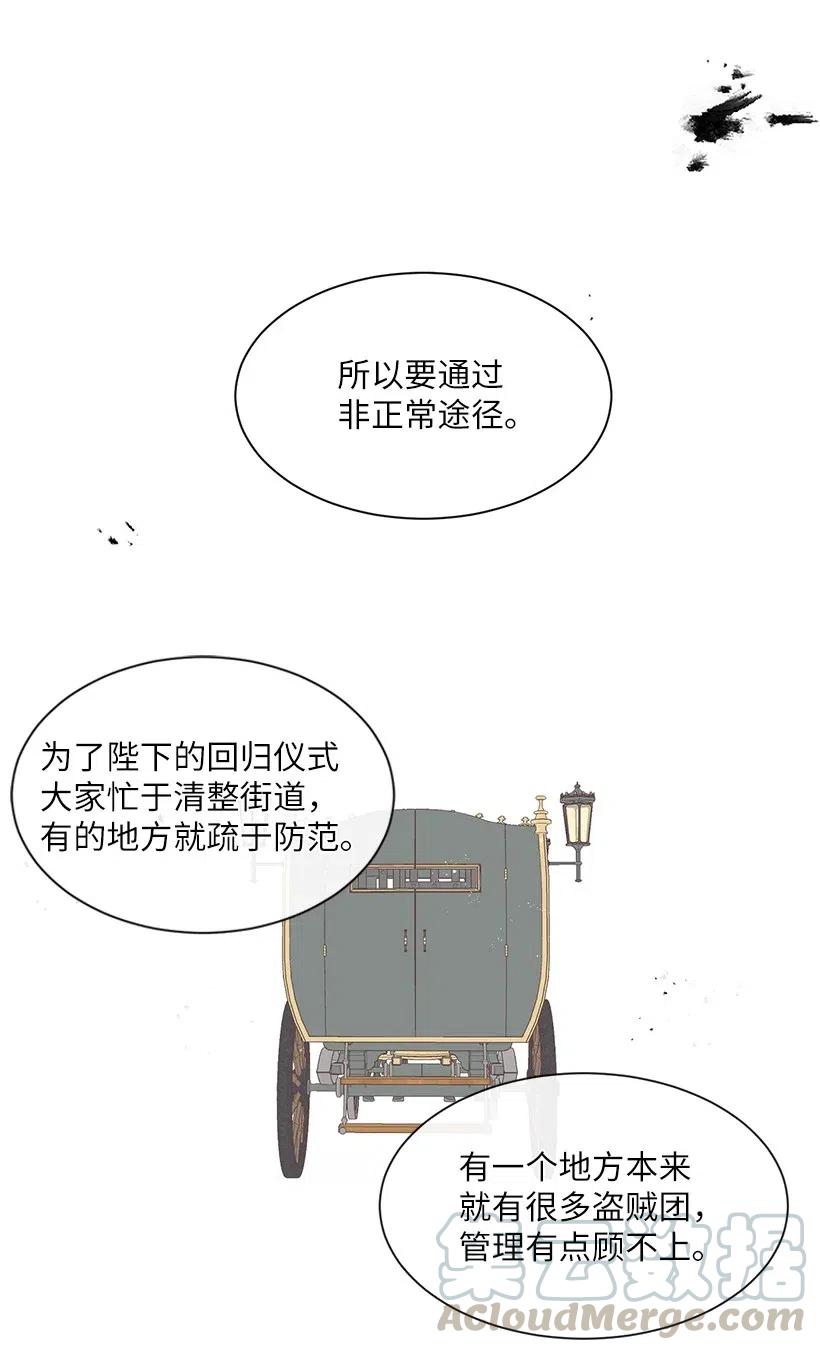 61.jpg