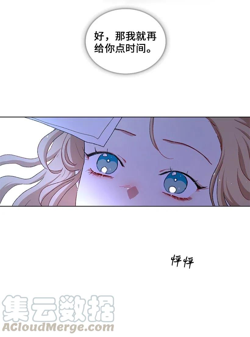 81.jpg