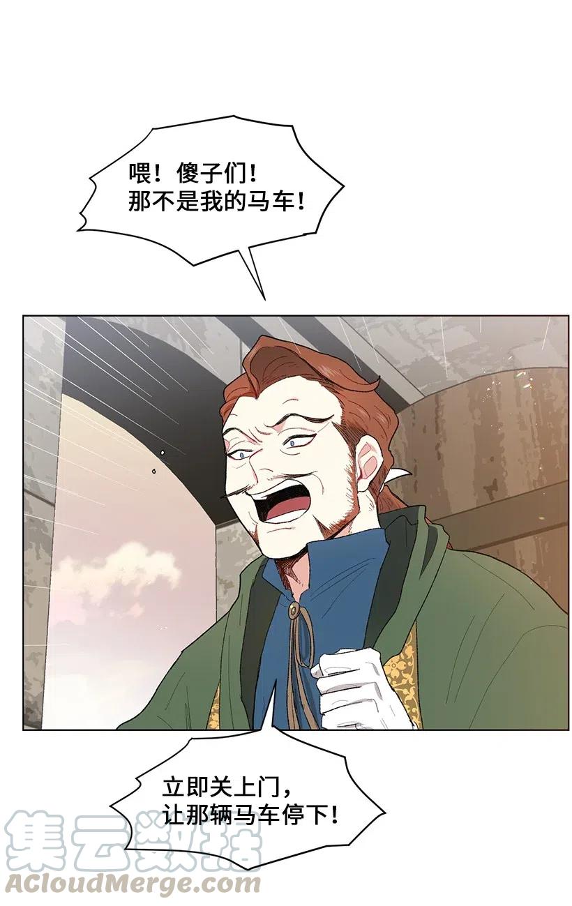 77.jpg