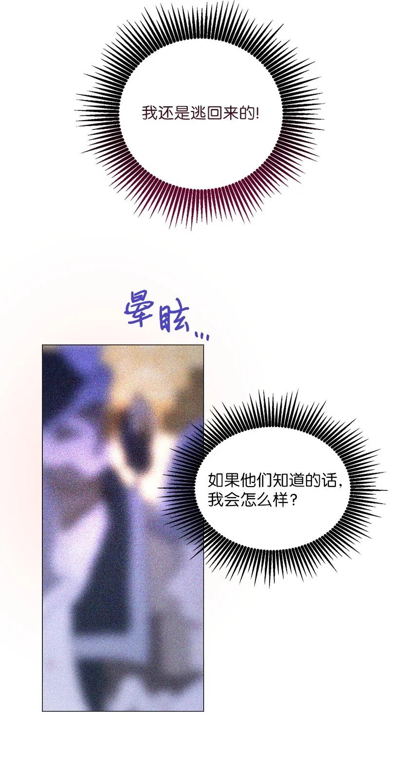 74.jpg