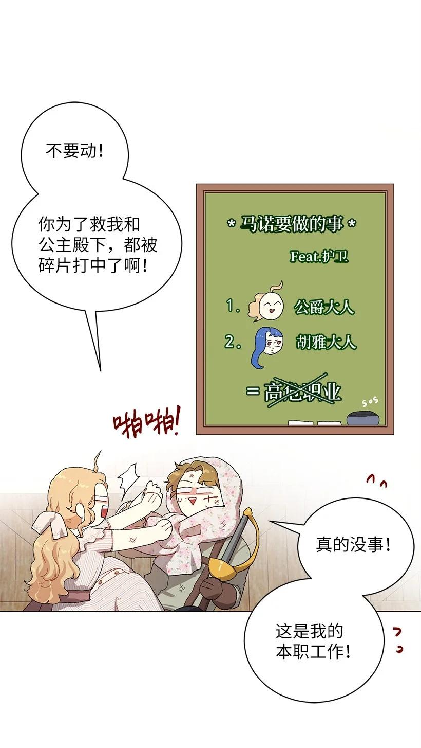54.jpg