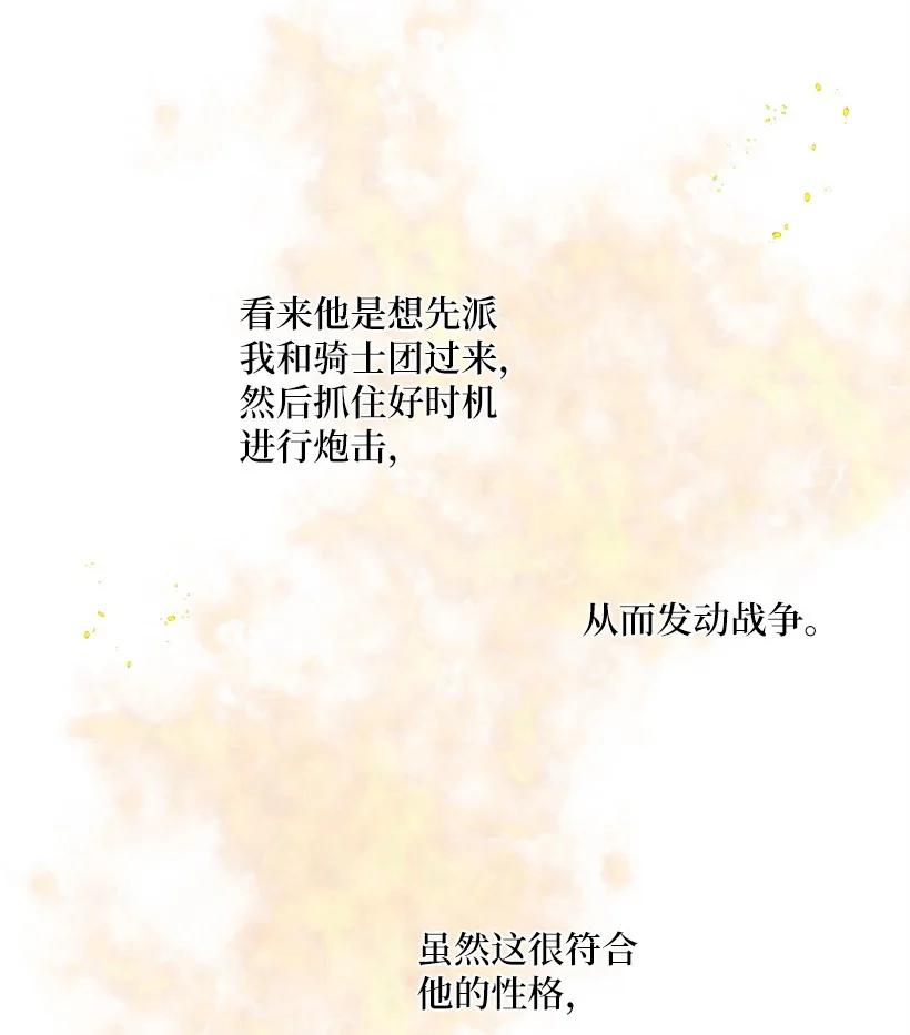 71.jpg