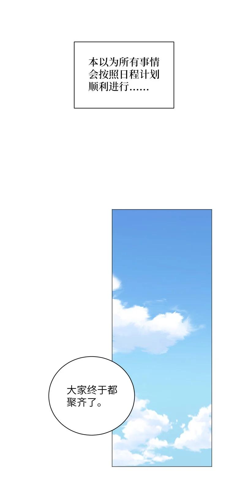 81.jpg