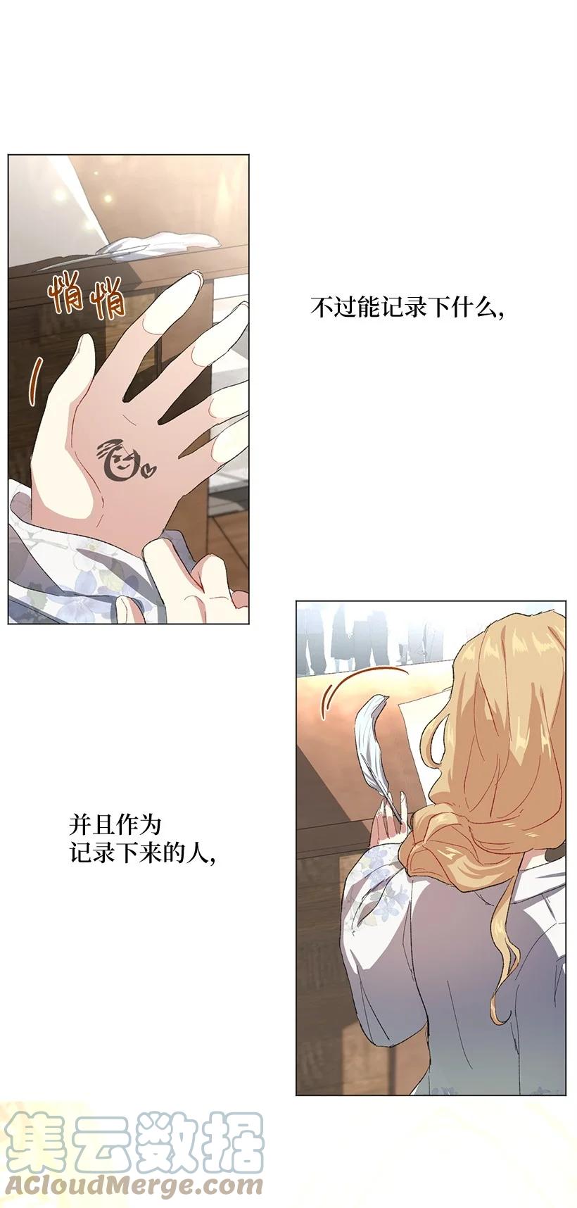 76.jpg