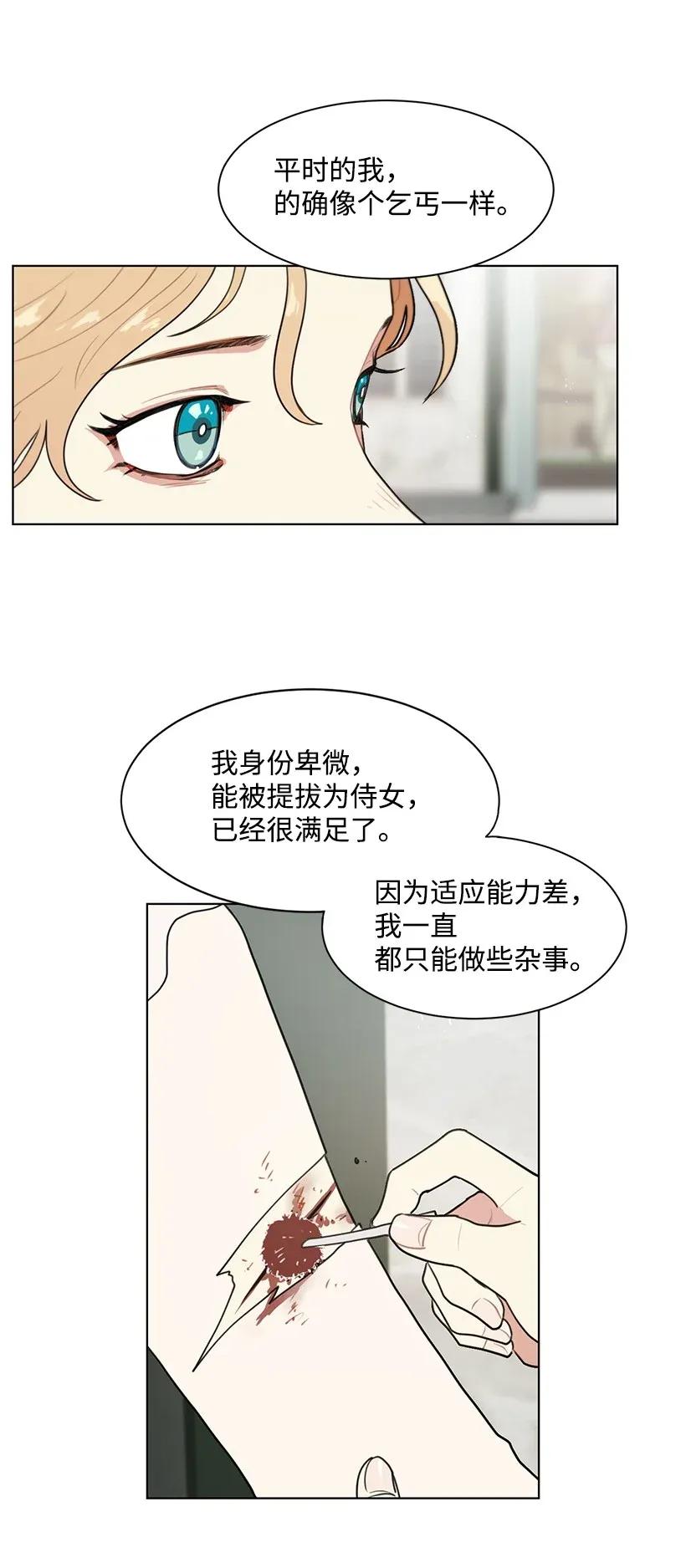 54.jpg