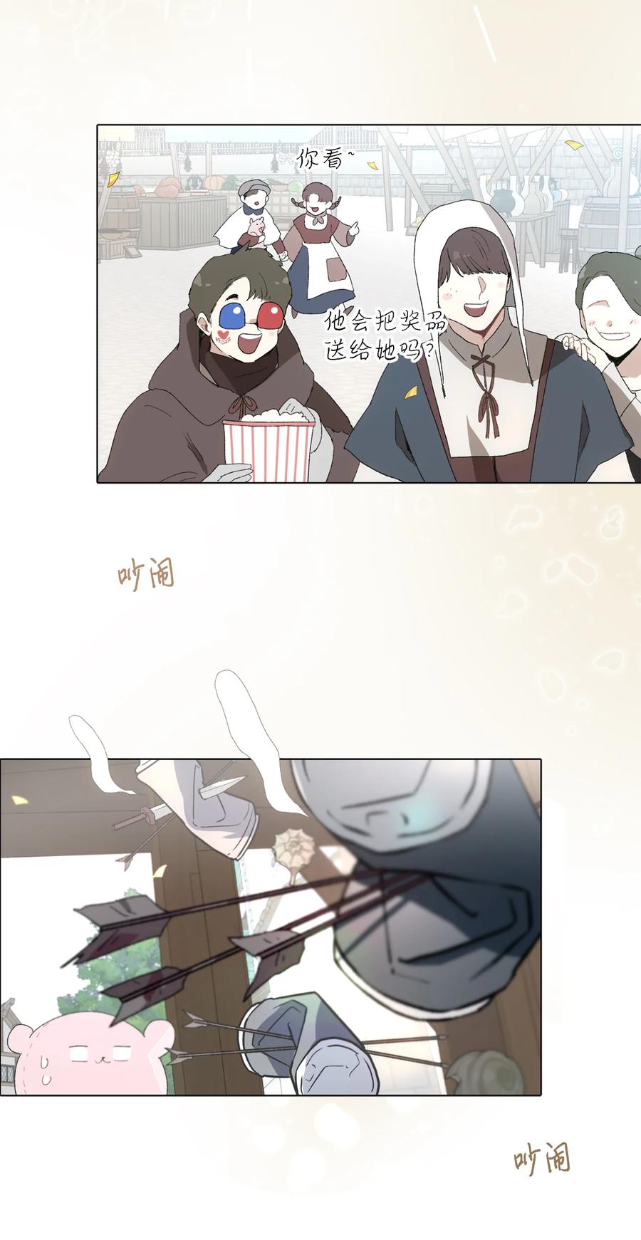 39.jpg