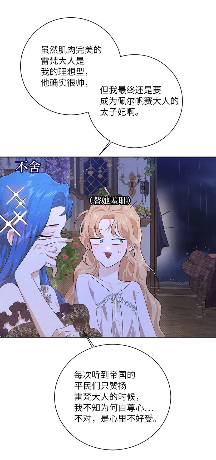 74.jpg