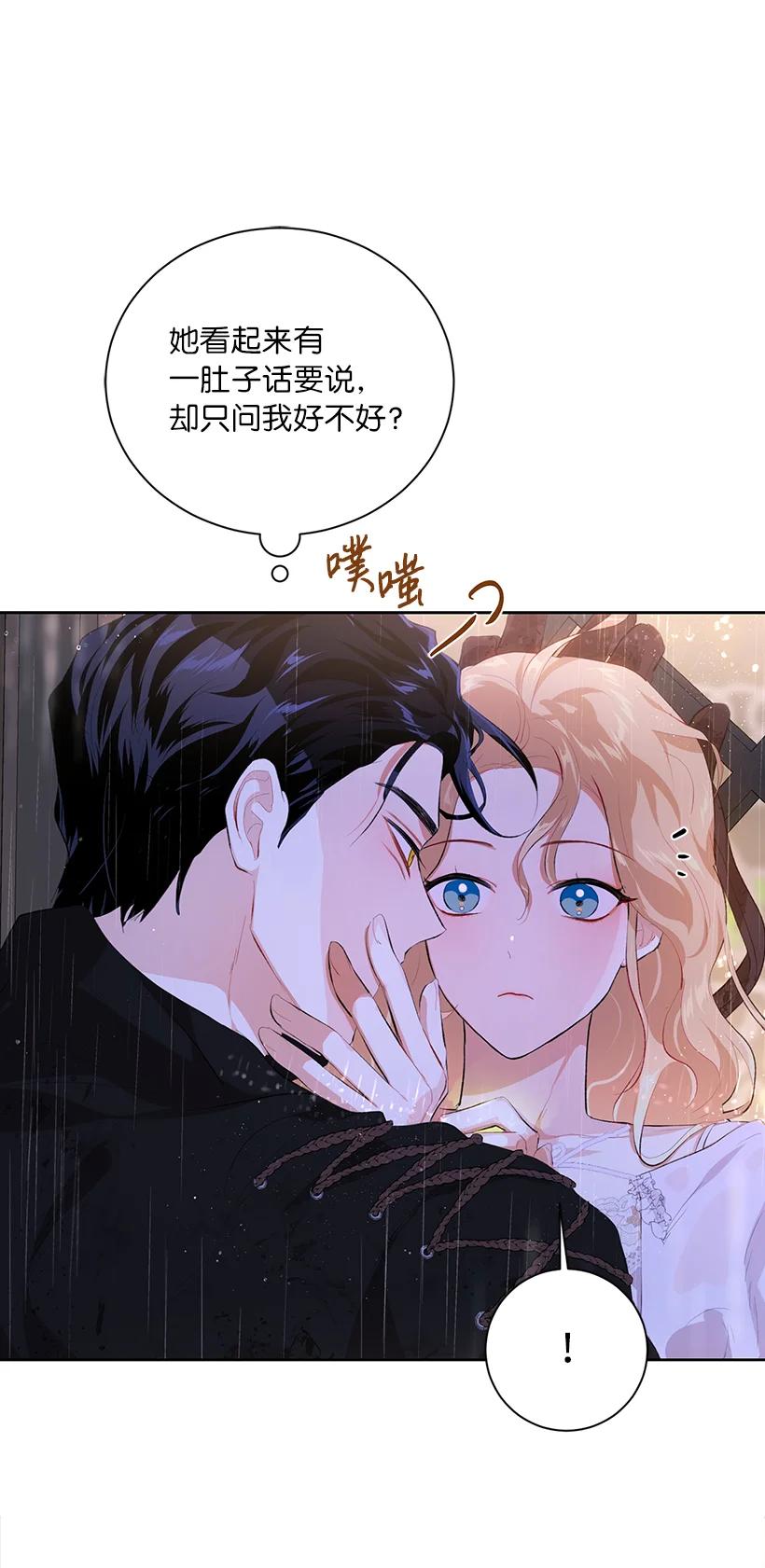 71.jpg