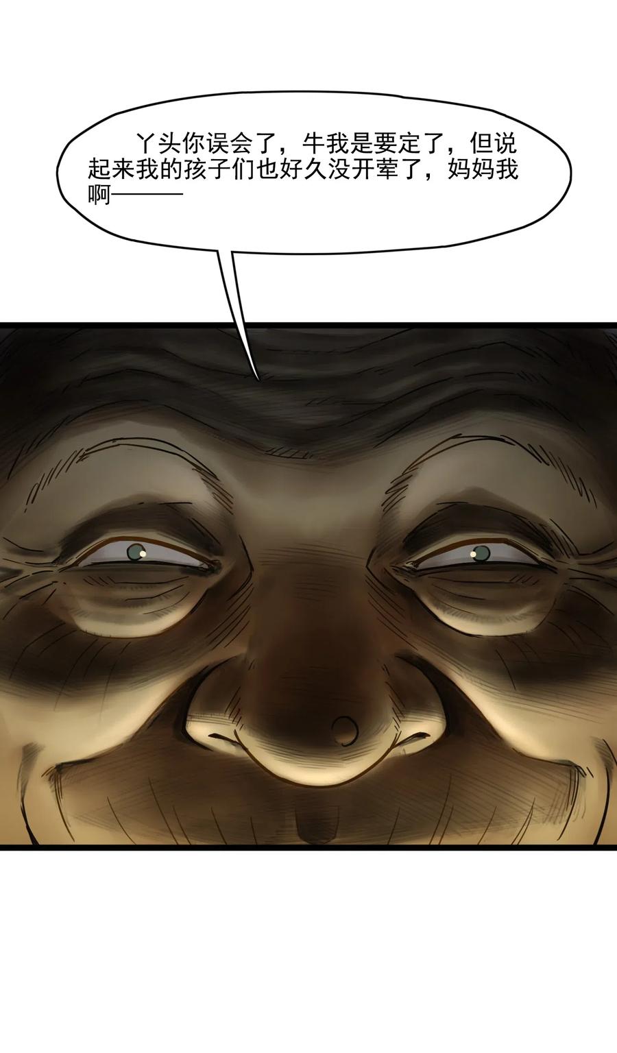 69.jpg