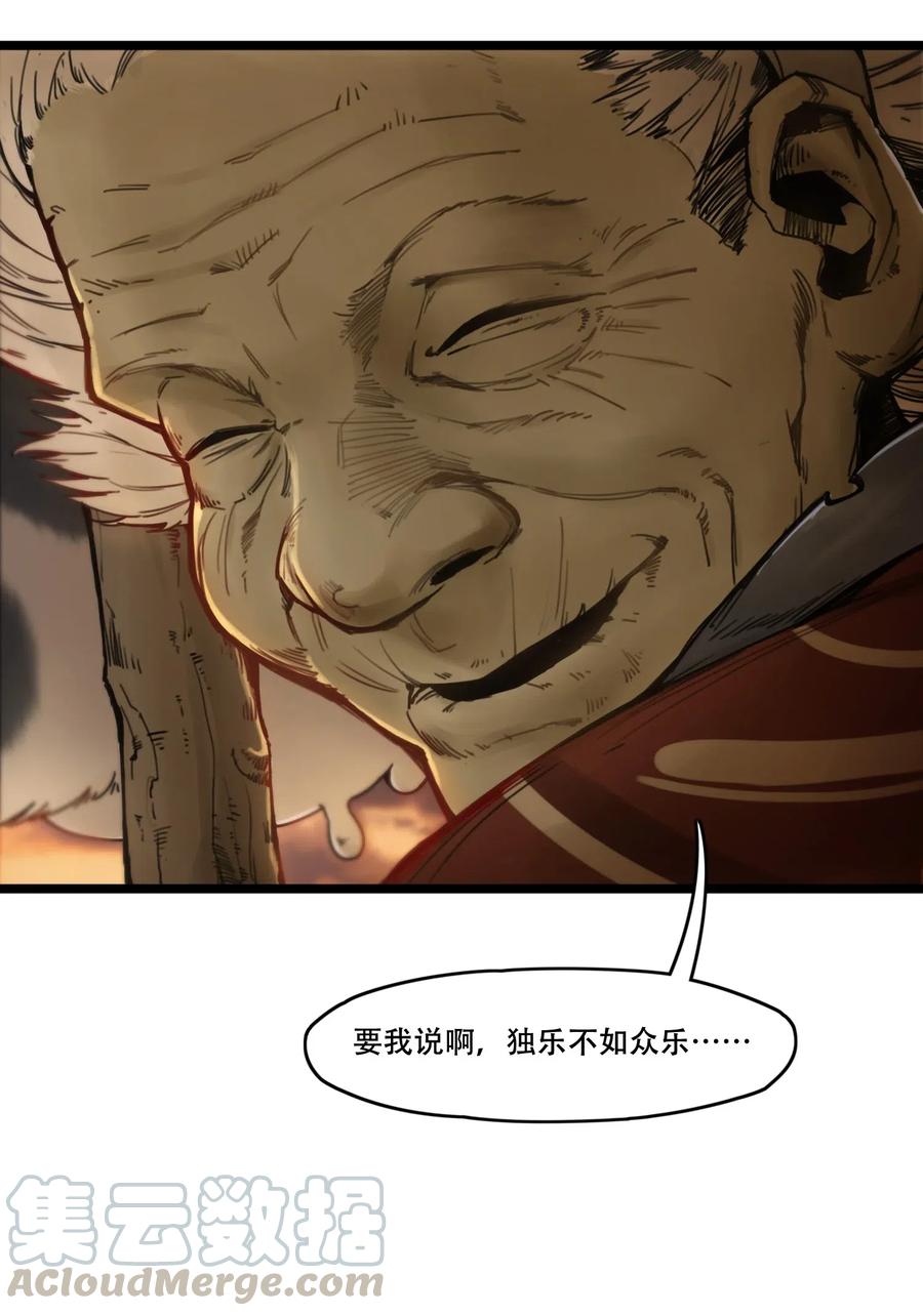 32.jpg