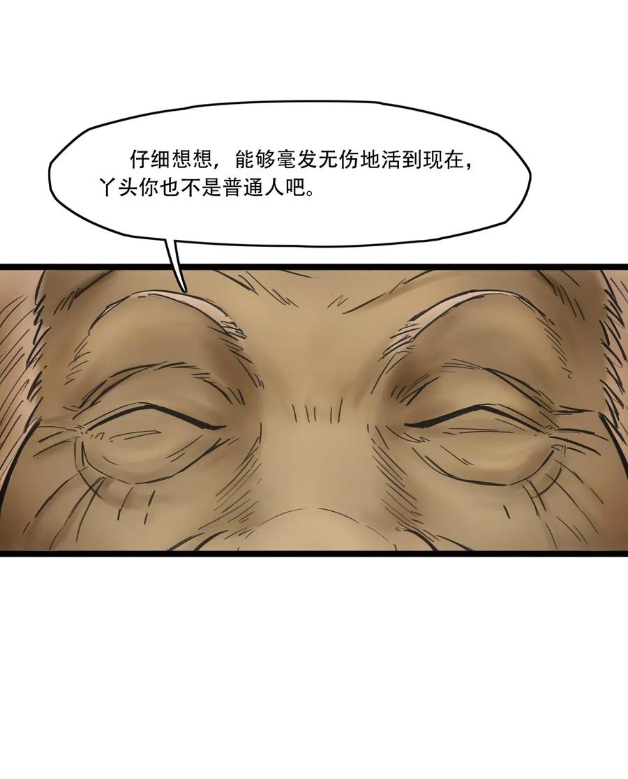 66.jpg