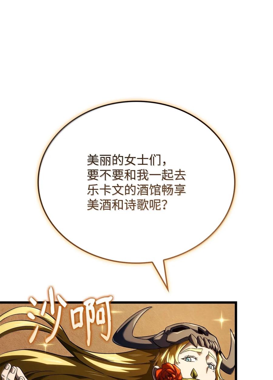 88.jpg