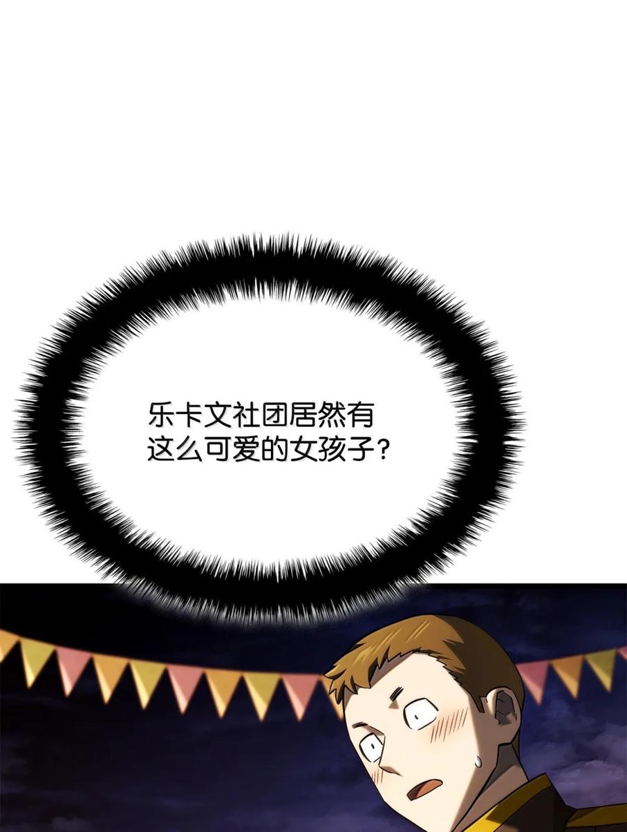 96.jpg