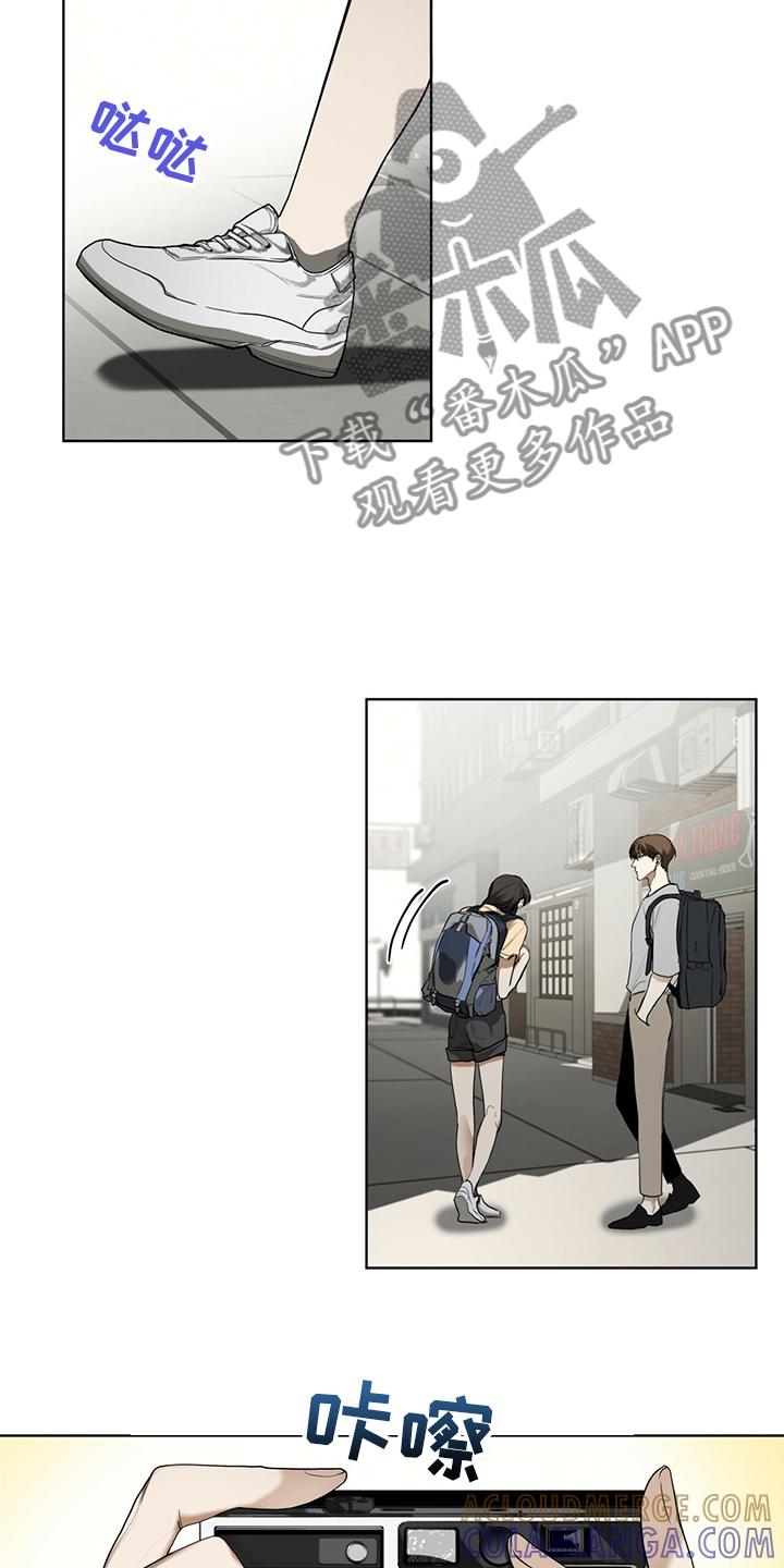 第51章：迷路的旅人-赌徒深渊-Aczer & JOO（第27张）