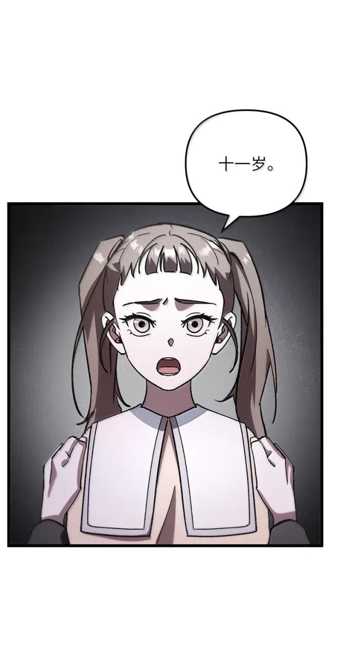 71.jpg