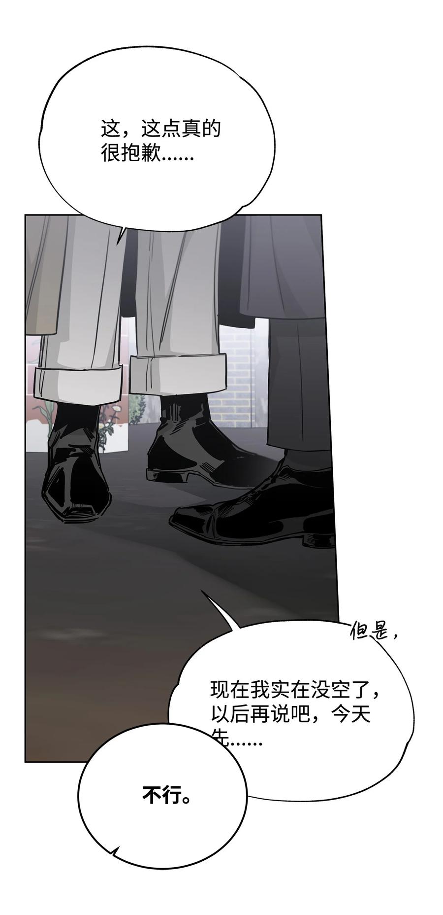 80.jpg
