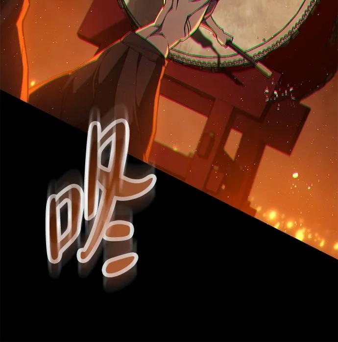 第23话-天魔只想苟着-kijema / KH,seul woo（第18张）