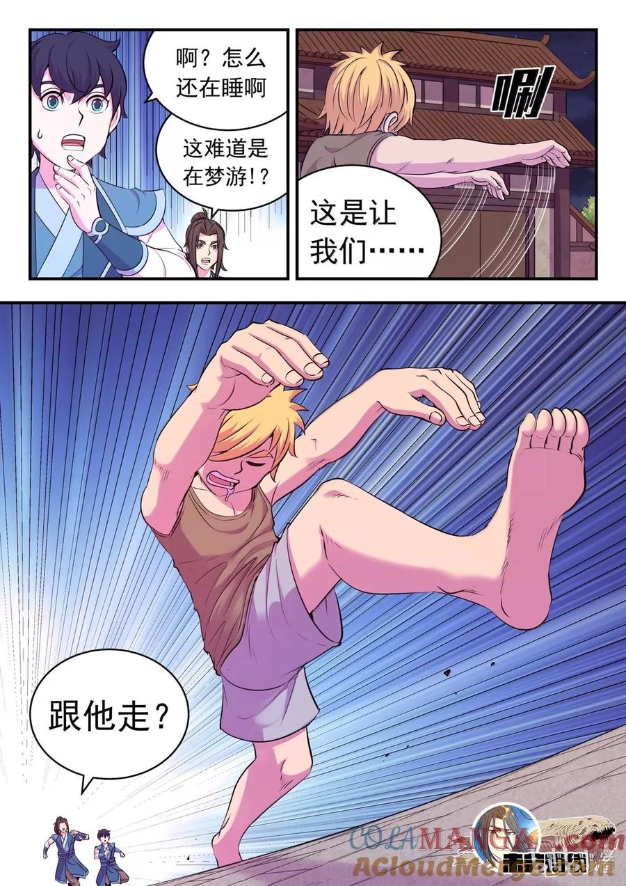 21.jpg