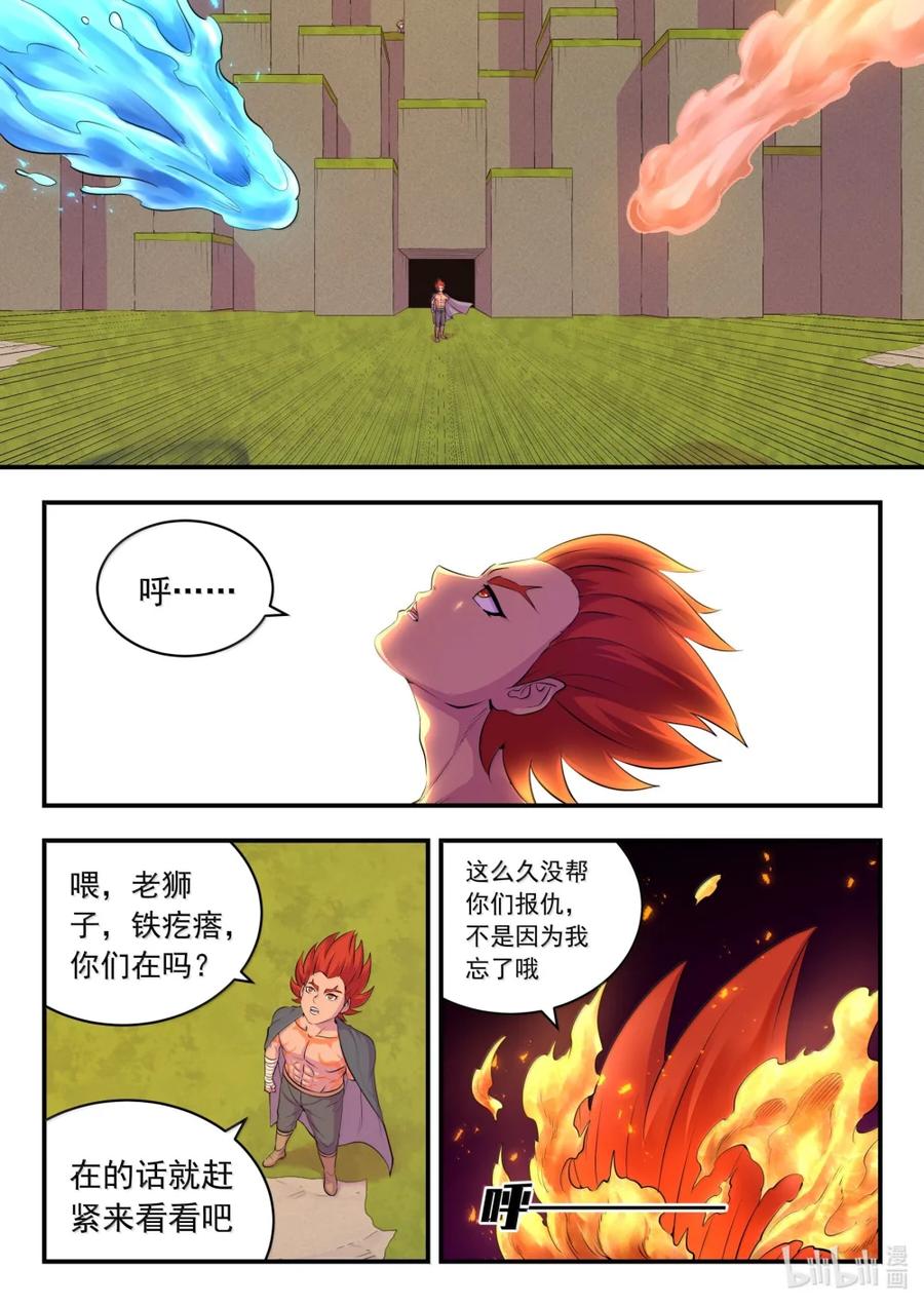 4.jpg