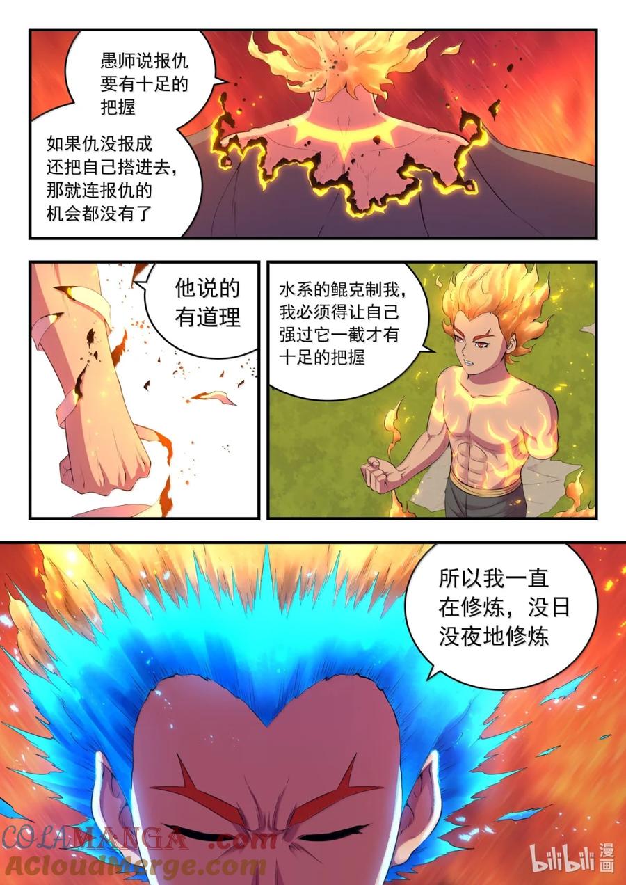 5.jpg