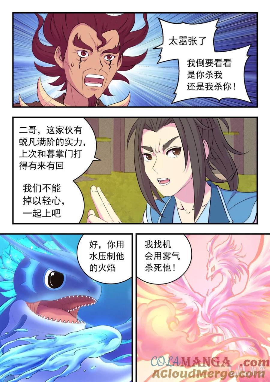 3.jpg