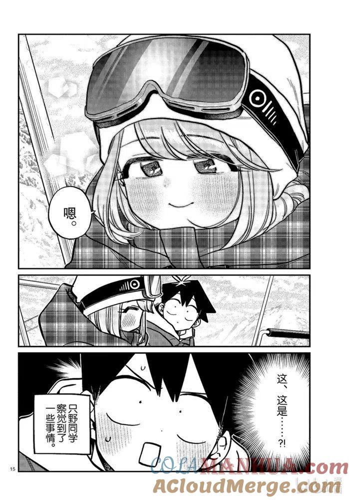 15.jpg
